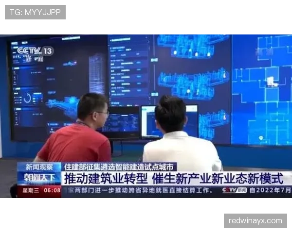 巴洛贡技术全面性助力新闻行业革新:智能报道引领未来 巴洛贡技术全面性助力新闻行业革新:智能报道引领未来