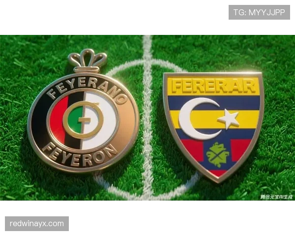 费耶诺德强势夺冠背后：战术革新与团队凝聚力成制胜关键