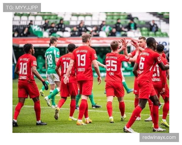 德甲联赛最新赛程与赛事公告